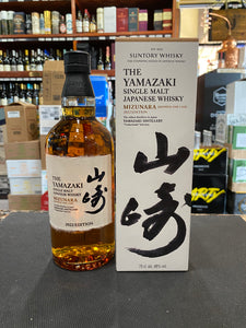 2022 Suntory The Yamazaki Mizunara Japanese Oak Cask Single Malt Whisky 700ml