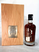 Load image into Gallery viewer, THE SINGLE MALTS OF SCOTLAND DIRECTOR’S SPECIAL LAPHROAIG 1998 700Ml
