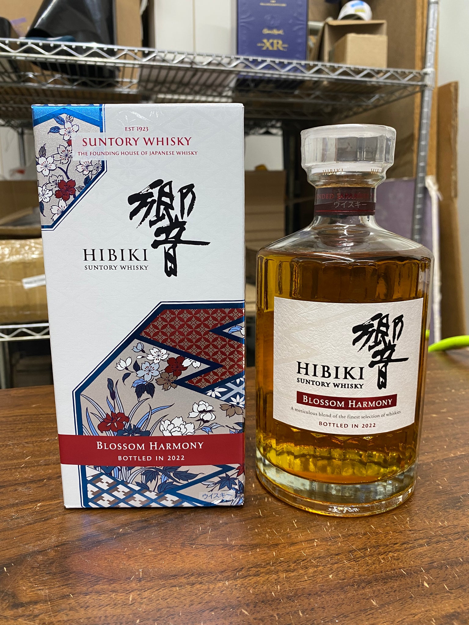 Hibiki Blossom Harmony Limited Edition 2022 700ml