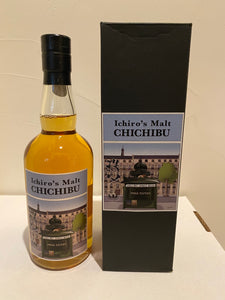 Ichiro's Malt Chichibu Paris Edition Japanese Single Malt Whisky