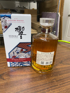 2022 Suntory Hibiki Blossom Harmony Blended Whisky 750ml