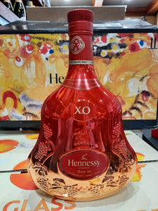 2022 Hennessy XO Lunar New Year Deluxe Limited Edition Cognac 750ml
