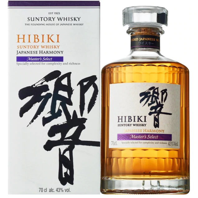 Suntory Hibiki Japanese Harmony Master's Select Blended Whisky 700ml