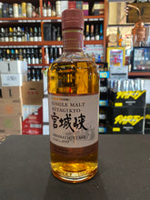 Load image into Gallery viewer, Nikka Miyagikyo Single Malt Japanese Whisky 750ml
