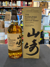 Load image into Gallery viewer, 2022 Suntory The Yamazaki Peated Malt Single Malt Whisky 700ml
