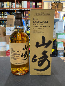 2022 Suntory The Yamazaki Peated Malt Single Malt Whisky 700ml