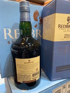 2020 Redbreast Small Batch Cask Strength Single Pot Still Irish Whiskey 750ml