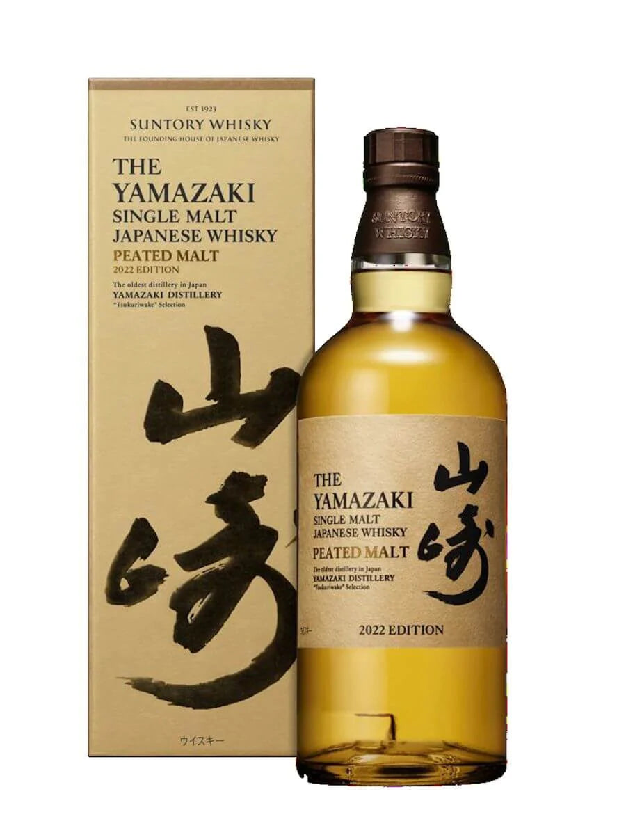 2022 Suntory The Yamazaki Peated Malt Single Malt Whisky 700ml