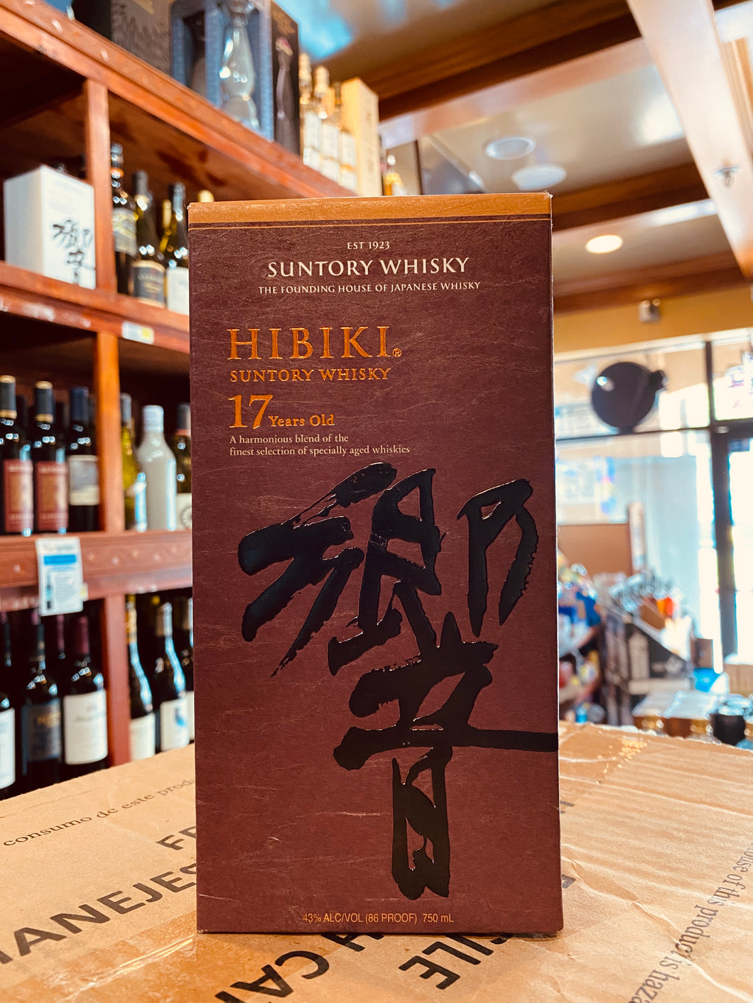 HIBIKI SUNTORY  17 YEAR