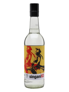 Singani 63 Brandy 750ml