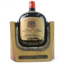 Load image into Gallery viewer, Suntory Very Rare Old Whisky 4Lt
