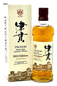 2022 Mars Tsunuki Single Malt Japanese Whisky 700ml