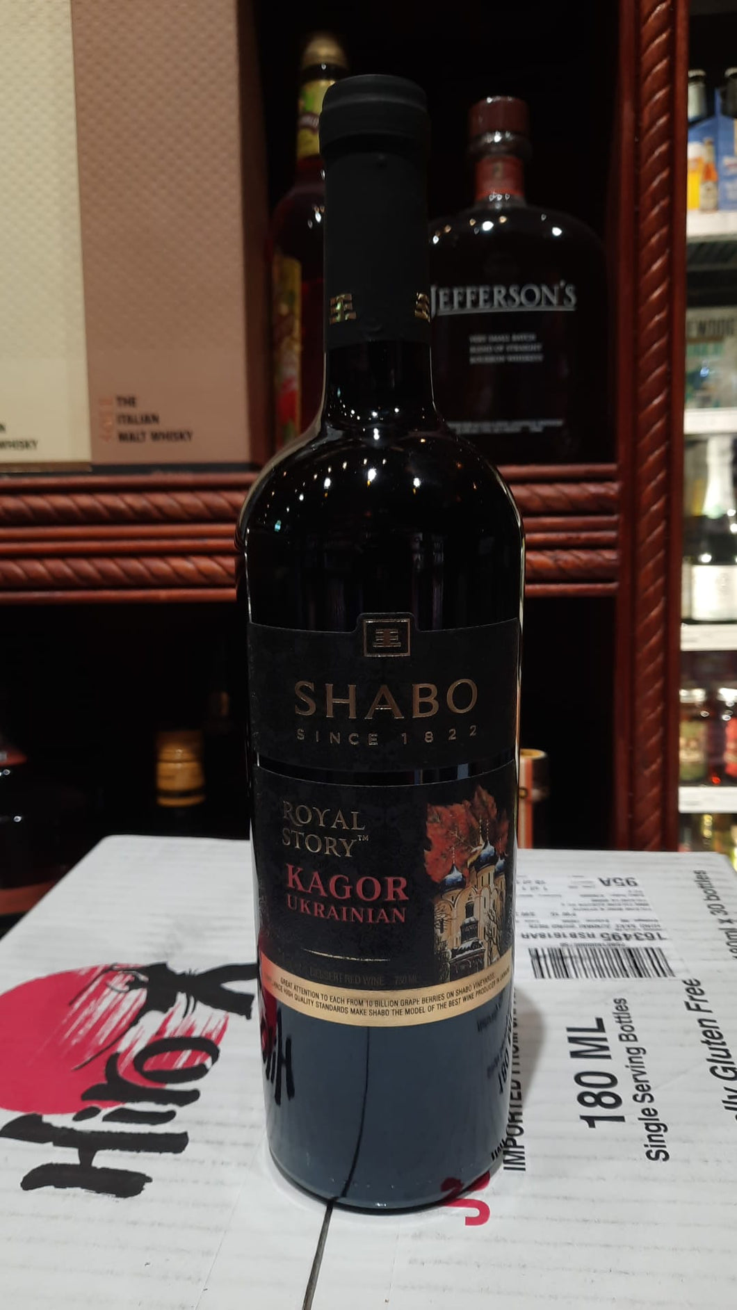 Shabor Royal Story Kagor 750ml